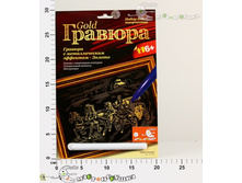 ��-109L ������� � �������� ������ ������ ������� 86,00.jpg