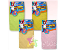 IMG f50b63a38c43.jpg