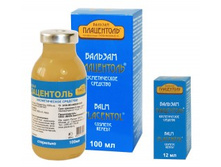 # ������� ������������� "����������" # ����� 100 ��., ���� : # 1125 # ���..jpg