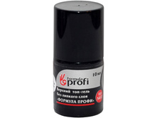 3 ���� ��� ���� ������� ����� ��� ������� ���� 10 ��, ���.5417.jpg