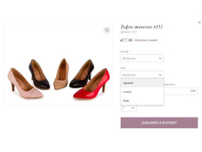 ����� ������� 4351.jpg