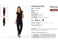 �������� 06-06-2016 150904.png