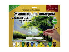 ������� �� ������� �3 ����� � ���������� �������� 371,39.jpg