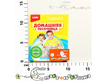 ��-001L �������� ��������� ������� ����� 173,00.jpg