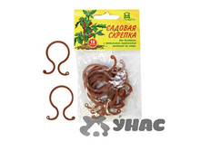 ��������-������� №2 12��44x24�� ��(450) ��� 00087518 21,23���.jpg