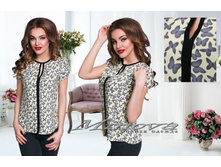 Minova 775 ������� 44,46,48,50 1283 ����