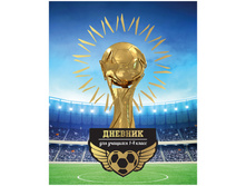 ������� 1-4 ��. 48�. (�������) ����� ��������, ������� ���������, �������� ������� 54,33.jpg