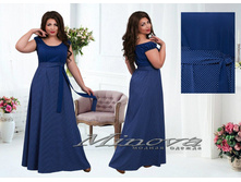 Minova 1946 ������� 48,50,52,54 1615 ����