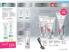 2016 09 cat ru 32.jpg