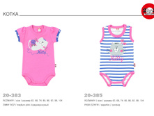 01-06-2016 11-55-41 page 02.jpg