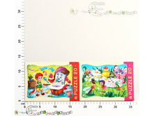 �20-0623 ����� 20 ��. �����. ����� ������ ������ 31,46.jpg