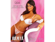 LULU ����. 199+%
