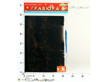 �-2599 ������� �4 � ������ � ������. ������. ������52,08.jpg