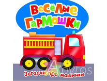 IMG cc6450a18cf8.jpg