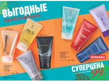 2016 09 cat ru 94.jpg