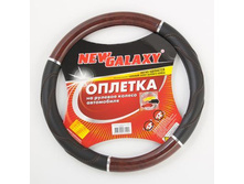 353 ���. - NEW GALAXY ������� ����, �������, �� ��������� "������� ������", ������, ����. (�)