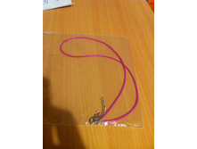 ������ 1,5 �� 43 ��