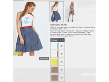 44-268_245 ���+%