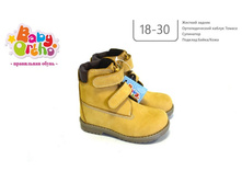 ������ No7 ������� 15