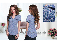 Minova 790 ������� 44,46,48,50 1366 ����