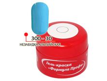 ����-������ ��� ������� №30 ��. ��������� ���������� , ���.300-30, 120���.jpg