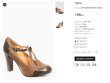 CC2 POLANN 2G97-3A4V-A1622Z.PNG