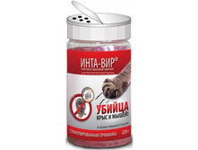 ����-��� ������� 220��. ����� �15 ��� 00081900 66,70���.jpg