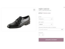 ����� ������� MARTTELYDESIGN9390.jpg