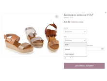 ��������� ������� 352-F.jpg