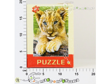 �60-2226 ����� 60 ����. ������� �������� 41,83.jpg