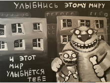 10888077 844408535612029 2064715584 n.jpg