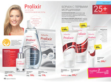 2016 09 cat ru 22.jpg