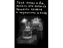 0 ecaea 94a4bff1 orig.jpg