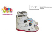 ������ 5