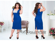 Minova 2048 ������� 50,52,54,56 1697 ����