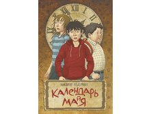 ��������� ��(�)�