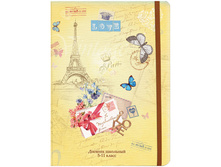 ������� 5-11 ��. 48�. (�������) ������ � �����, ̣�, ��������� �����, �����, �� ������� 98,10.jpg