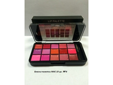 ������-������� ��� 15 ��. №6