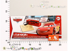 ��50061 ������ ��� �������������� ������ 01011 1201,00.jpg