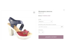 ��������� ������� 1239.jpg