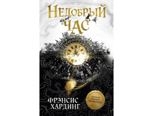 �������� ���. ������� ����������� �����������