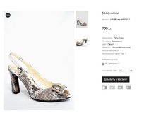 LUD SP.Leon M347-F1-1.PNG