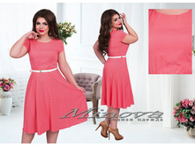 Minova 2056 ������� 50,52,54,56 1490����