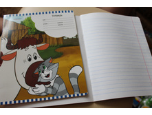 ����� 12 � 8 �. �6 ��