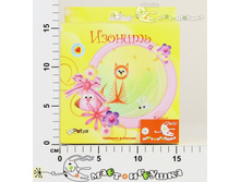 ��6274 ��� � ������ (������� � �������) 0754126274 80,00.jpg