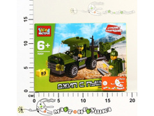 �200755 ������. ����� �������� ���� � ������ ����� �������, 93���. KK-7007-R 451,80.jpg