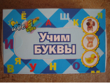 IMG 5640.JPG