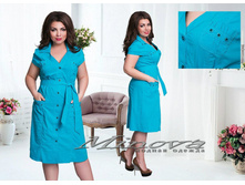 Minova 2049 ������� 50,52,54,56,58 1697 ����