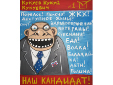 0 ecb00 cd962e5b orig.jpg