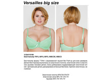 704,00 312041*10199	����������� T-Shirt ���. Versaille*s ������-�������